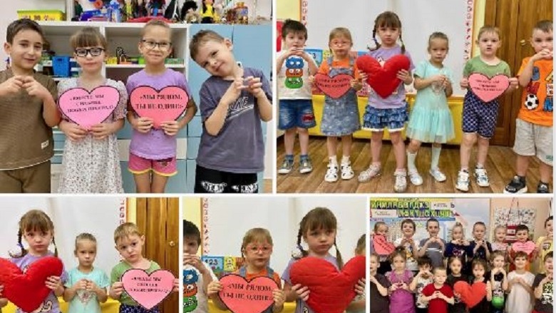 Здесь мы живём, учимся, взрослеем