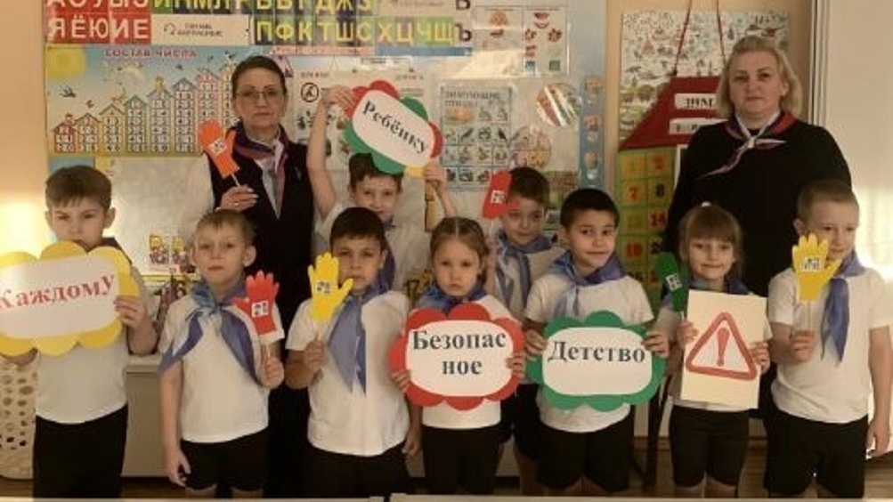 Орлята участвуют в муниципальной акции «PRO-ПДД»