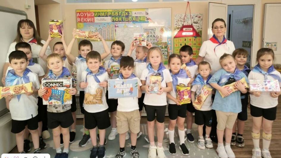 Наши дошколята приняли участие в замечательной акции «Сладкое добро»! 🍬