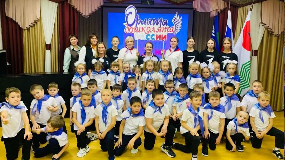 Торжественное посвящение в 