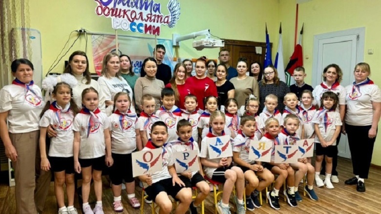 Наши Орлята