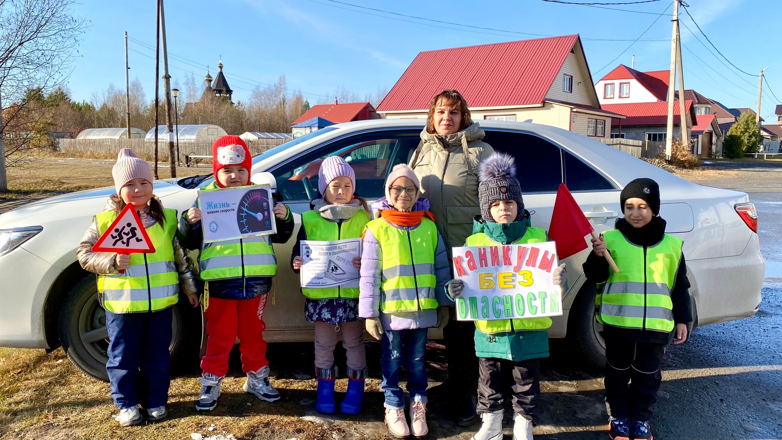 Безопасность на дороге — превыше всего!
