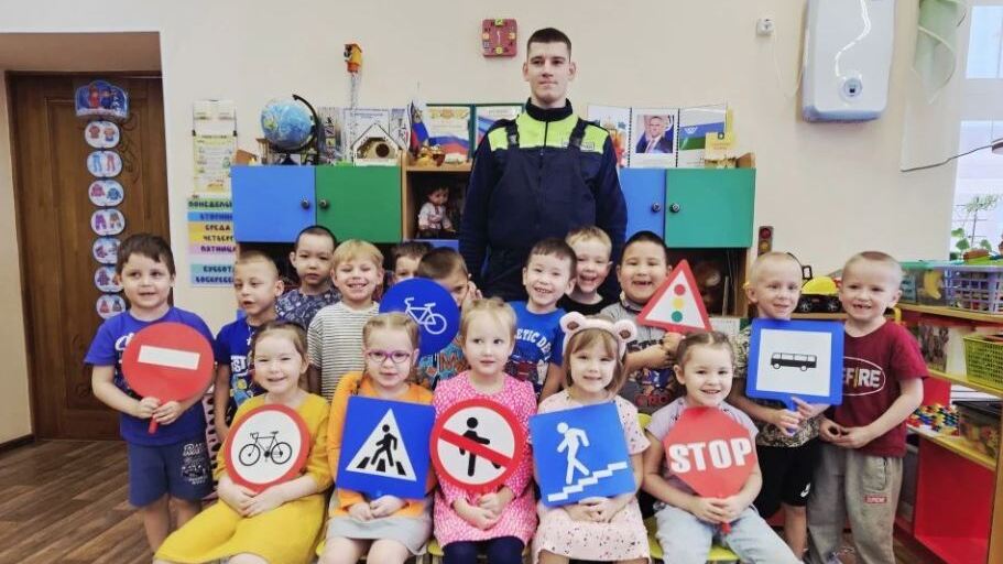  В гостях у дошколят— инспектор ГИБДД!