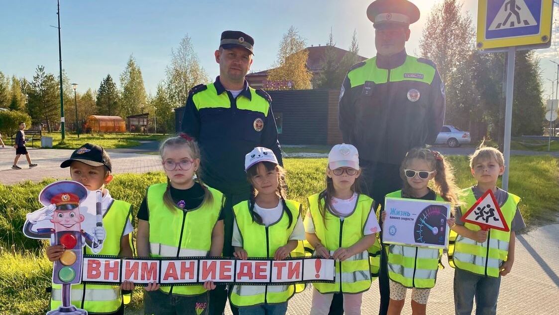 🚦 ЮИД в деле: безопасный переход без светофора