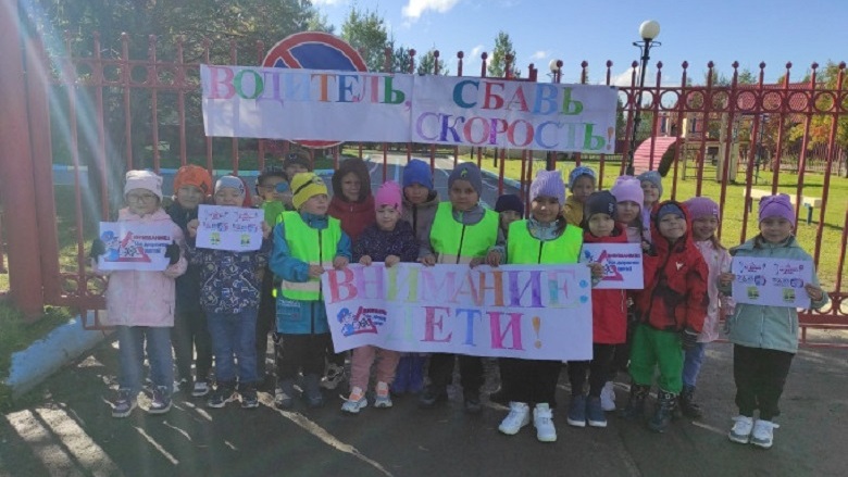 Правила безопасности.